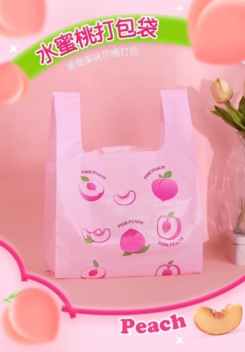 水蜜桃详情_01