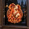 Pegatina para Ventana Ozon Artículo Caliente Pegatina de Cristal Año Nuevo Ruso del Cordero Decoración de Año Nuevo Disco Redondo Zodiaco Cordero Flor de Ventana Pegatina de Puerta
