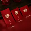 Envelopes Vermelhos para Casamentos, Disponíveis nos Tamanhos Grande, Médio e Pequeno, de Alta Qualidade, com o Caractere "" (Dupla Felicidade), Adequado para Dinheiro de Presente, Lembrancinhas e Envelopes Vermelhos Tradicionais de Bloqueio de Porta de Casamento