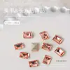 Rhinestones Rectangulares para Uñas Rhinestones de Ángulo Recto Cuadrados de Cuatro Esquinas Rhinestones de Azúcar Fondo Puntiagudo Rhinestones para Construcción de Uñas Decoraciones para Uñas Color Moonlight Paquete de 10