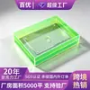 Venta al por mayor de fábrica Caja de exhibición decorativa transparente de alta definición, impermeable, a prueba de humedad, acrílico verde semitransparente para almacenamiento