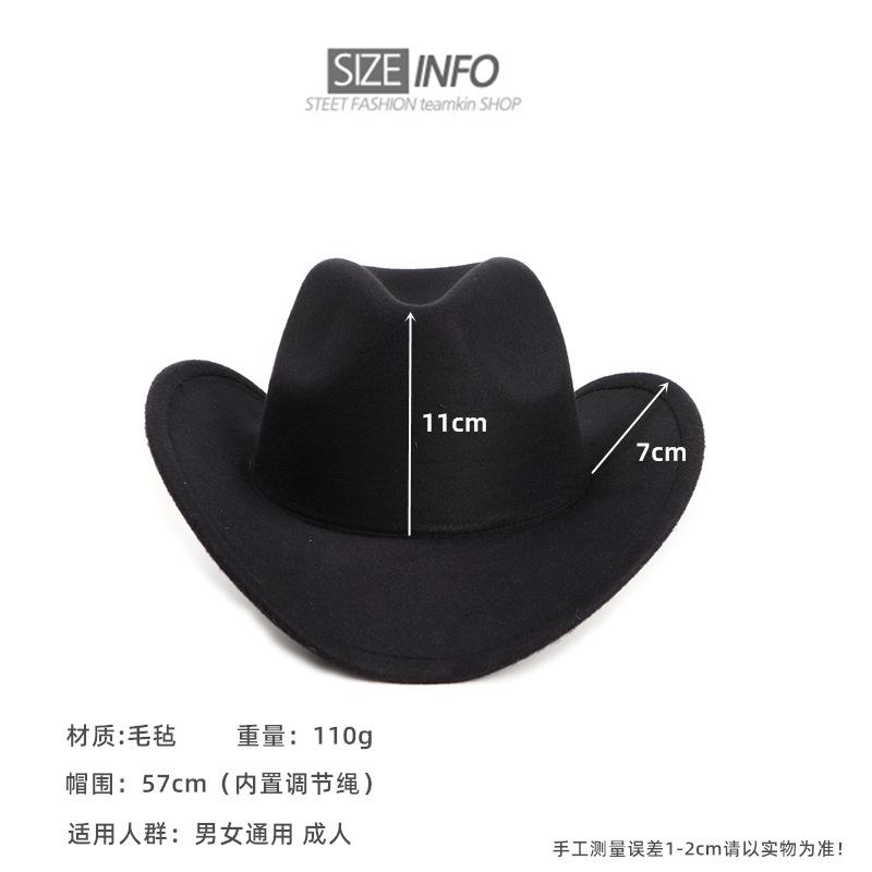 尺码.jpg
