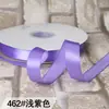Cinta de Poliéster Zhuocai de 2 cm Color Liso Lazo Caja para Pastel Empaque de Regalo Cinta de Color Cinta de Seda Cinta de Satén 91 Metros