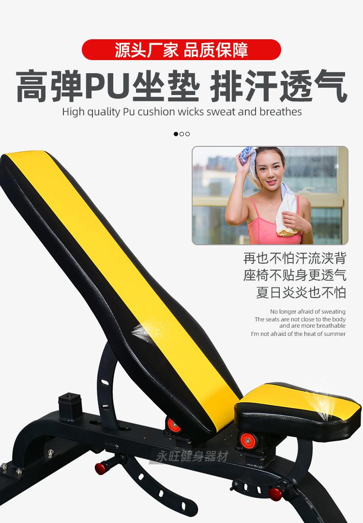 详情_12.jpg