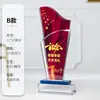 Trofeo Creativo de Cristal Rojo Hecho a Medida Medalla de Reconocimiento por Jubilación Grabado de Veterano Militar Honorario Producción de Souvenirs