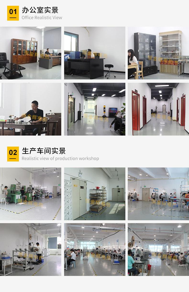 电吹风详情_14.jpg