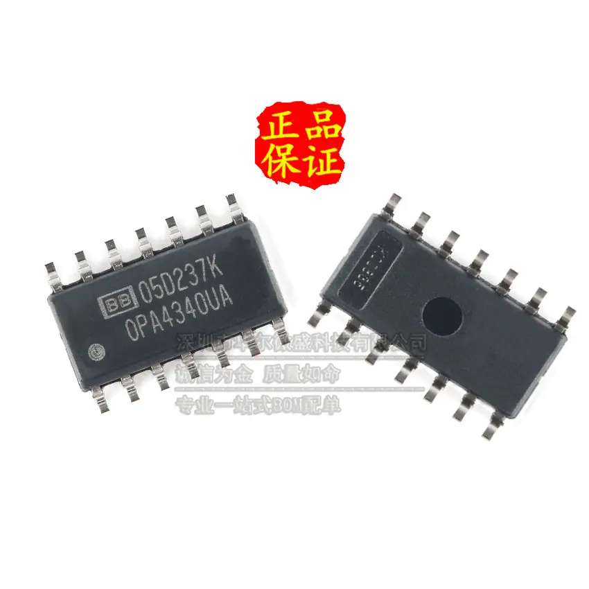 OPA4340UA