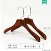 Perchas de Madera Especializadas para Tiendas de Ropa, Estilo Vintage para Ropa de Mujer, Perchas de Hombro Ancho de Gama Alta para Adultos, Pinzas para Pantalones, Al Por Mayor