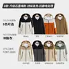 Ropa de trabajo rompevientos para personal de restaurante, repartidores, tiendas de té de burbujas y hot pot, chaqueta de trabajo para primavera y otoño con logotipo impreso personalizado