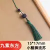 Novo produto no Xiaohongshu em estoque: acessórios para corrente de celular, presentes para mulheres, contas de incenso tradicionais naturais, acessórios, pingentes de bolsa de folha para homens