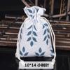 Bolsa de lino con cordón impresa en chino para guardar joyas, bolsa vacía de embalaje, impresión directa de logo de fábrica, en stock 10*14