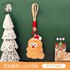 Colgante de Peluche Original de Navidad Tengyi Colgante Decorativo de Aspecto Elevado Colgante para Mochila Llavero Regalo Venta al por Mayor