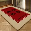 Feliz Año Nuevo y Celebración de Inauguración Felpudo de Lino, Alfombrilla de Baño Absorbente y Antideslizante, Venta al por Mayor