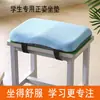 Cojín de Esponja para Asiento de Silla de Oficina, Adecuado para Estar Sentado Mucho Tiempo, Cojín Especial para Salón de Clases de Estudiantes, Almohadilla Engrosada para Glúteos de Taburete