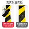 Cinta de Advertencia Negra y Amarilla 3m766 Cinta de Marcado de Seguridad de Ancho Personalizado Posicionamiento 5S Cinta Cebra de PVC Resistente al Desgaste