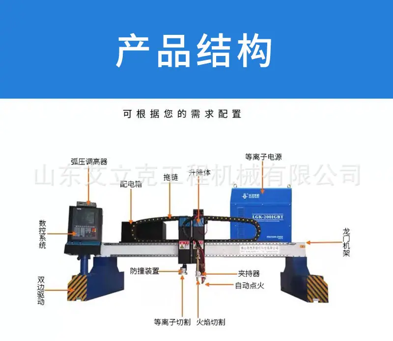 详情页_07.jpg