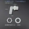Tubo Recto Roscado de 3/2 Pulgadas con Rosca Macho, Codo de 90 Grados, Tuerca de Fijación para Instalación en Tanque de Agua/Cubo, Conector de Púa para Tubería de Agua
