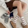 Calcetines para Mujer en Invierno Calcetines de Felpa de Doble Aguja Calcetines K-Style Dongdaemun Trendy de Media Caña Calcetines Anti-Pilling y Desodorantes Calcetines Largos para Mujer