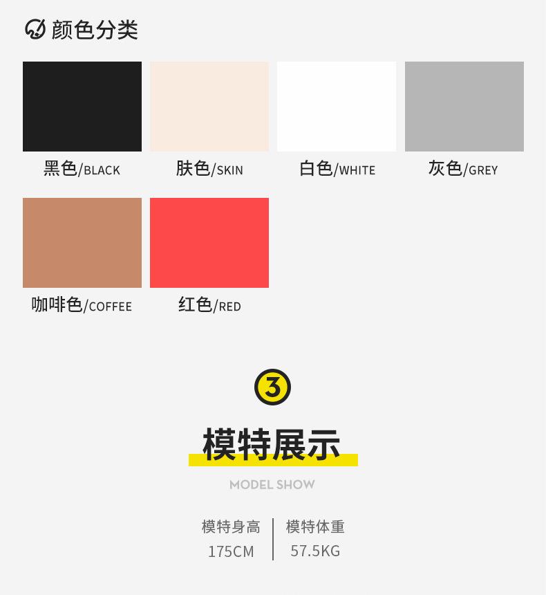 油光蕾丝硅胶长筒1500详情页_11.jpg