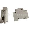 Shenzhen Resin Mold Injection Processing Acessórios Elétricos Produção Retardante de Chamas Shell Precision Break para Novos Veículos de Energia