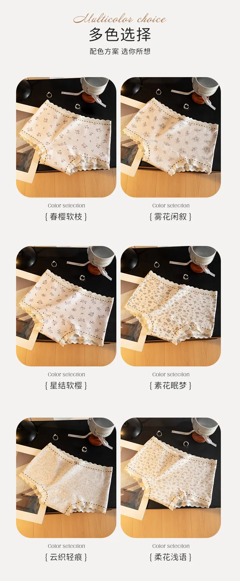 详情_11.jpg