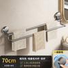 Toallero de pared con doble barra para baño, toallero de baño con ventosa fuerte y sin agujeros para inodoro