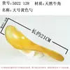 Punto de fábrica y venta al por mayor americana exquisita vajilla de cuerno multiestilo cuchara de sopa cuchara de cuerno natural cuchara raspadora plato raspador