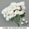 Flor de simulación blanca, flor de seda para boda, decoración de escena de boda, arreglo floral para escenario, material floral, arte floral, rosa, flor falsa