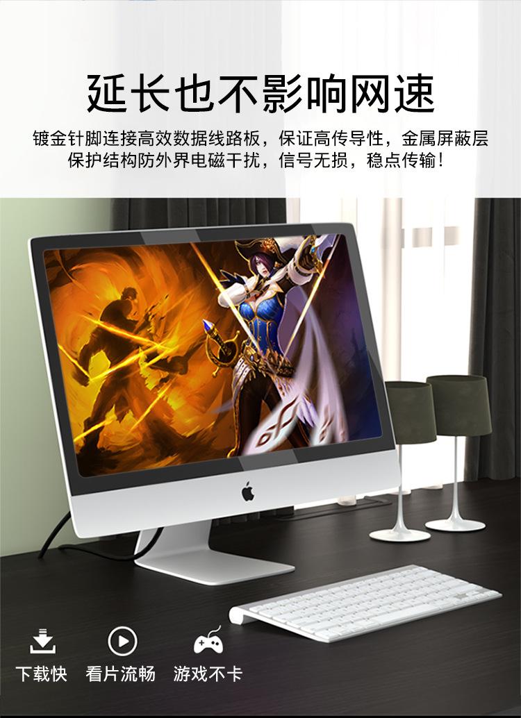 8.jpg?x-oss-process=image/format,png