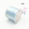 Rolo Grande Ecológico de Fio de Spandex de Alta Qualidade Fio para Miçangas Fio para Pulseira Fio Elástico Multifiada Fio Elástico Plano Colorido Tecido à Mão