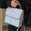 Mochila de Alta Gama de Nicho para Mujer, Bolso Cruzado Estilo Nuevo 2026, Bolso de Hombro Versátil y Elegante para Mujer