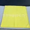 Paño de Limpieza de Microfibra Tejida para Coches, Toalla Absorbente de Fibra Fina con Recubrimiento de Cristal para Encerar, Paño de Limpieza para Cocina, Toalla para Lavado de Coches