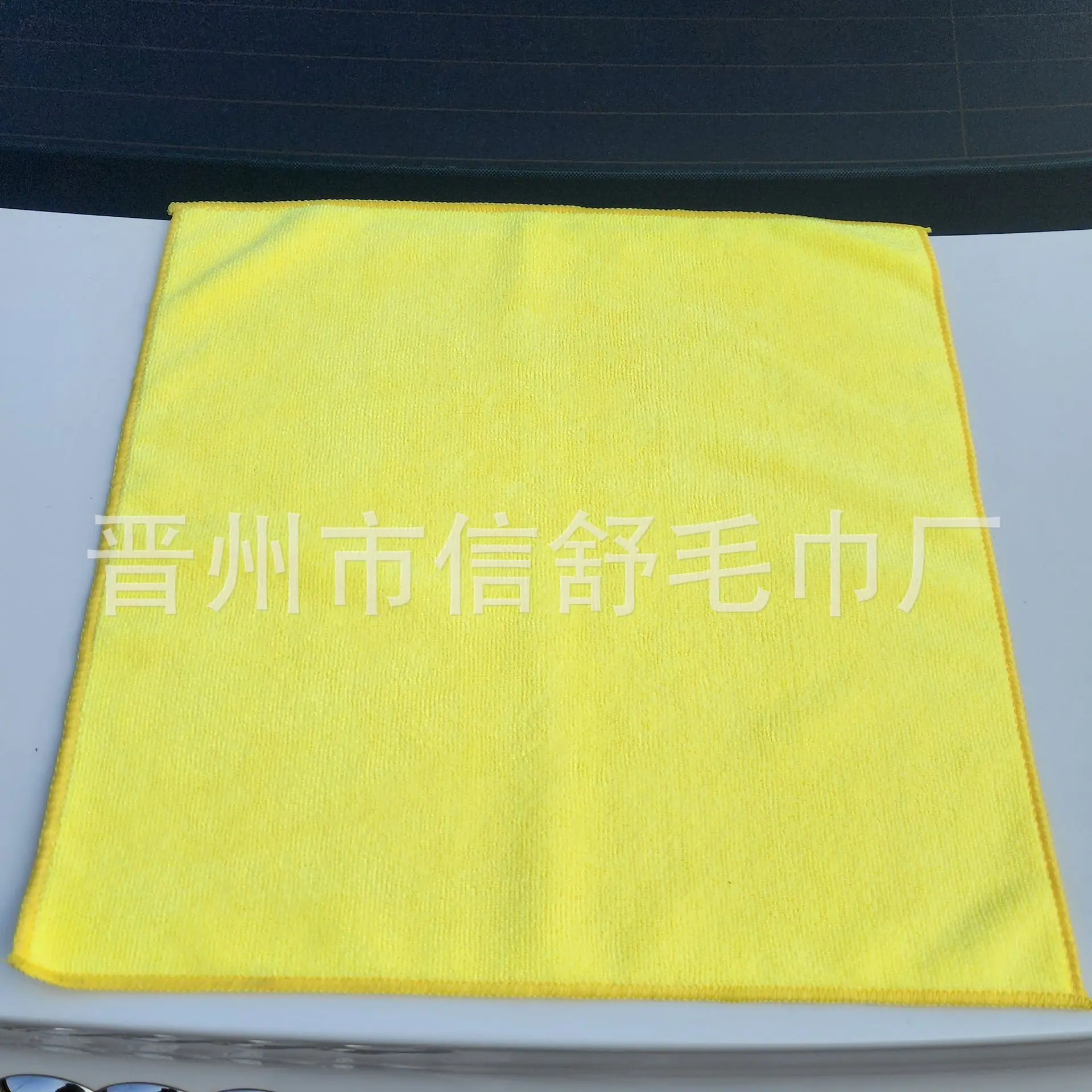 c943c8783ddb88ff742f37375a196f