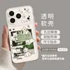 Funda de teléfono transparente con temática de gato adecuada para Apple 17, nueva funda suave para iPhone 16 Pro Max, 15 estilo bosque, 14 linda, 13