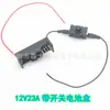 Compartimento de batería 12V23A con interruptor Caja de batería 27A No. Caja de 8 baterías portapilas 23A 12V con cable de conexión