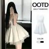 Saia Curta Bufante Azul Elegante para Mulheres, Conjunto Estilo High-Intelligence com Cós Ajustado em Renda para o Verão, Vestido Camisola