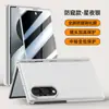 Adecuado para funda de teléfono Samsung Z Fold 8, nueva funda protectora magnética mate de cobertura total para pantalla plegable de pantalla ancha