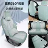 Fundas de asiento para BYD Song Ultra 2026, cobertura completa, específicamente para EV/DMi, lino, aptas para todas las estaciones