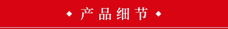 生久
