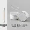 500 Peças [Novatos Ganham 0,01 Yuan] 500 Peças de Palitos de Limpeza de Ouvido Estilo Japonês Doméstico Descartável Caixa de Palitos de Ouvido