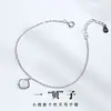 Collar de conchas de plata esterlina S925 para mujer, estilo coreano, diseño de nicho, colgante de fritillaria simple, cadena de clavícula, joyería