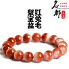 Mingdu Cristal Tesouro Natural Tigela Cristal de Pelo de Coelho Vermelho Pulseira Tigela Tesouro de Cristal de Pelo de Coelho Vermelho Pulseira Atacado