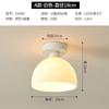 Pasillo luz de pasillo lujo de alta gama pasillo de celebridad de internet luz de pasillo de luz luz de techo de hoja de loto retro estilo japonés entrada entrada Zhongshan luz