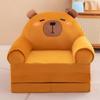 Sofá infantil con bonitos dibujos animados, tatami, sofá cama plegable, pequeño y perezoso, asiento para la siesta del jardín de infantes y el almuerzo.
