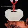 Venta Directa de Fábrica Colgante de cerradura de seguridad de jade blanco Hetian hebilla de seguridad para adultos niños y niñas bebé colgante de jade Ruyi al por mayor