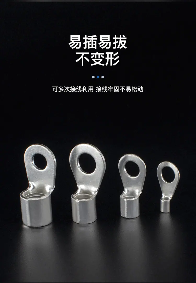 OT详情页_07