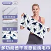 Toalha de praia Amazingrun dupla face em fleece com estampa 3D de tartaruga marinha, toalha refrescante para natação ao ar livre, toalha de banho de secagem rápida