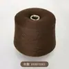 Rongrun (50 gramos) Mezcla de Cachemira 2/26 Hilo 30% Cachemira 70% Lana Hilo de Cachemira 9G/12G
