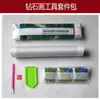 Nova Pintura Diamantada DIY Série Animal Strass Ponto Cruz Pintura Decorativa Diamante Completo Venda Direta de Fábrica