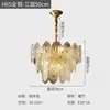 Lámpara de araña de cristal para sala de estar de estilo francés de lujo ligero, lámparas modernas y sencillas de estilo nórdico de alta gama, lámpara de araña de estilo americano para hotel y restaurante